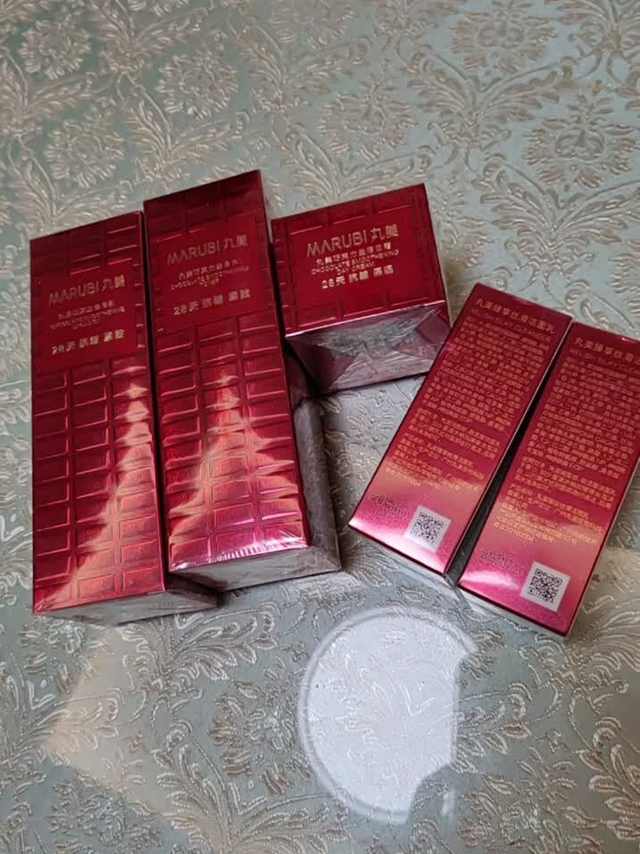 丸美四抗套装青春丝滑水乳化妆护肤品礼盒抗皱抗氧淡纹