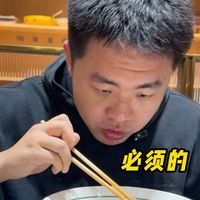 到家第一件事就是吃一碗地道的牛肉罩饼