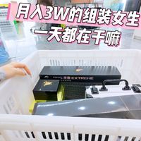 今天组一把Rog夜魔ex➕BK黑金铝合金键帽