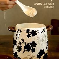 厨房封神✨耐高温陶瓷猪油罐｜辣椒油荤油收纳神器