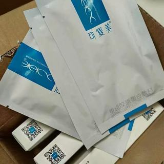 敏感肌救星✨可复美医用冷敷贴｜烂脸期的本命安全感