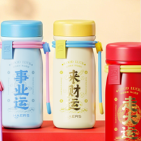 “年货”到“日常”：哈尔斯如何以情绪内涵重塑杯壶市场增长逻辑