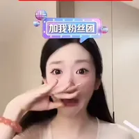 这都是姨姨一路以来买包干货分享！“今天你可能用不上这个干货，总有一天你会用得上～”#怡佳