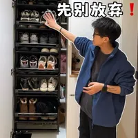 拯救小户型的，满分鞋柜设计细节分享！#装修 #鞋柜 #入户鞋柜 #入户玄关