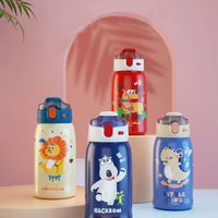 别只看颜值！选儿童餐椅和保温杯，安全材质与场景适配才是关键