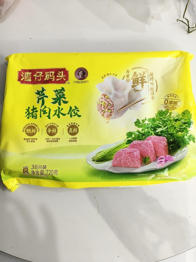 湾仔码头猪肉饺：家庭速冻水饺的经典之选