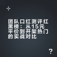金条口红都做得出来？挑战团队给我买口红！聂小倩她老板#美妆v赏##美妆v赏##美妆##团队大作战##口红试色##口红测评##口红# 聂小倩她老板boss的微博视频