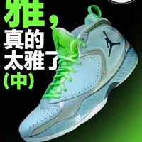 雅，真的太雅了：AJ 2012（中）#鞋狗的日常 #鞋控日常 #sneaker #aj #nike