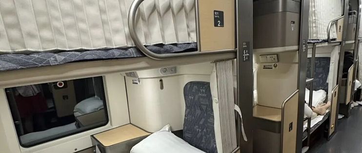 一等卧真比二等卧值?空间隐私与服务细节实测对比_国内汽火车票_什么值得买