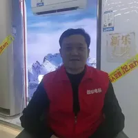 格力冷静王3款怎么选#格力空调