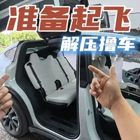 跑了4000公里 年后首次洗车 被我按下复原键！ 少见的model车主！你会选择这车吗？#汽车美容 #撸车日常 #玻璃油膜 #真实生活分享计划