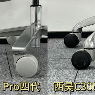 黑白调E3 Pro的4D腰托是护腰神器还是营销噱头？1000+用户观点大PK