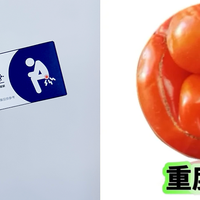 重度痔疮一定要知道，缓解疼痛找回松弛感！