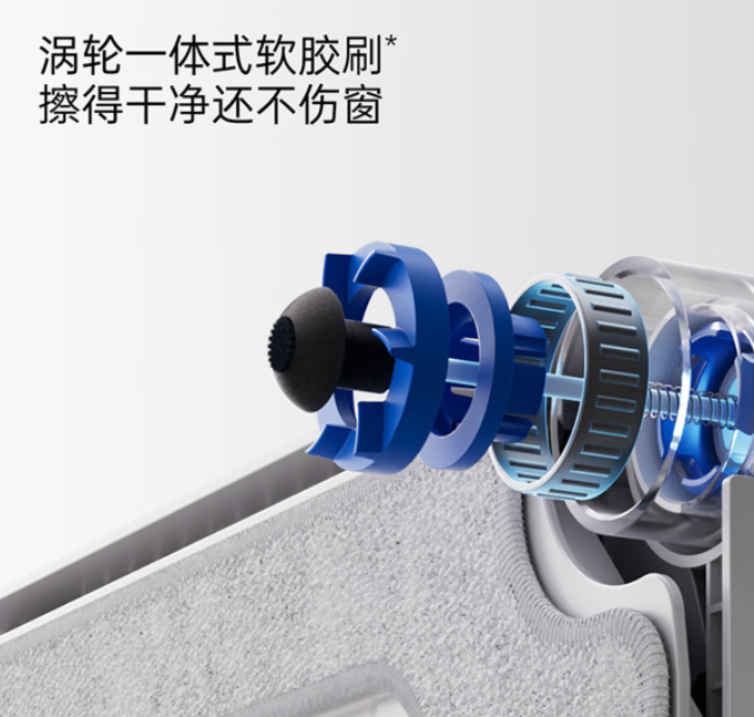 扫拖一体机