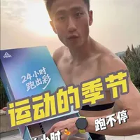 春天如约而至 准备好和我一块跑步了吗？#匹克24小时跑鞋 #24小时跑出彩 #跑步 #运动男生