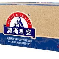 酸奶的健康密码解析