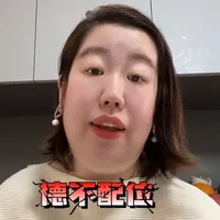 去掉老花反倒卖爆了 这牌子的包挺有意思 #coach #coach蔻驰 #coachtabby #coach新款 #真实生活分享计划