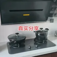 新家入住三四个月,最不后悔的就是选了米家P1烟机灶具。
净烟效果在线,重油烟烹饪也能快速吸净,厨房全程不呛人、不串味,开放式厨房也毫无压力。
智能体验拉满,烟灶联动、手势操作、定时煲汤,每一处都戳中日常需求。清洁简单免拆洗,颜值简约百搭,用下来稳定又省心,妥妥提升厨房幸福感。#厨房好物 #智能家居 #真实分享