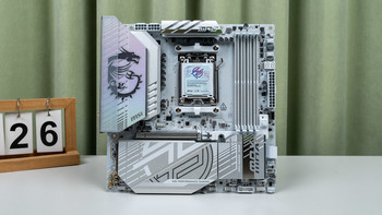 满配mATX主板、微星MPG B850M EDGE TI MAX WIFI刀锋钛主板 拆解 