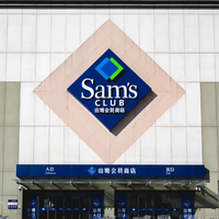 山姆多款热门零食频繁断货，供应链压力与营销策略双重作用显现