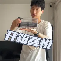 非常好用的冷萃壶，在使用感受上目前没有对手！
#开箱 #好物分享 #咖啡 #冷萃咖啡