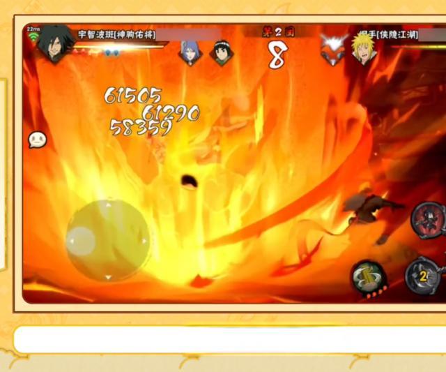 火影忍者手游：段位新增一个霸榜忍者，但ban率数据不如十尾带土