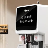 千元内财务装订机推荐 这两款财务装订机让财务装订效率翻倍