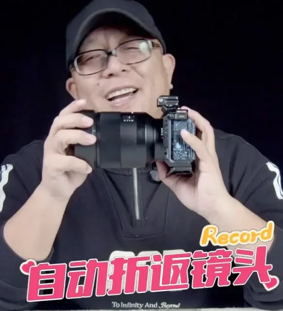 轻装扫街新宠，150mm自动对焦折返镜头扫街、拍风景完全体验