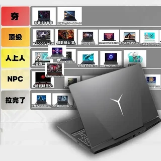 二手平价游戏本从夯到拉 PC圈传来噩耗，游戏本涨价，国补难抢，2000-5000有哪些二手游戏本能买？#二手游戏本 #二手游戏本推荐 #游戏本 #游戏本推荐