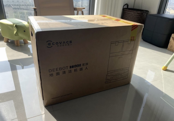 科沃斯扫拖一体机