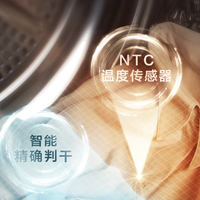小天鹤1.32洗净比护衣强，海尔双擎热泵烘得匀：2026洗烘套装怎么选？
