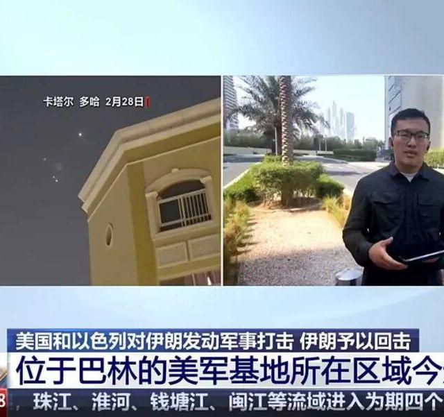 当外卖小哥与炮火擦肩而过，美团的增长焦虑与中东野心