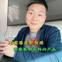 当家电行业的企业都用自说自话的数据去营销，去糊弄消费者。那踏实做产品的诚实企业还活得下去吗？
#家电行业 #格力 #海尔 #美的 #格力空调维修