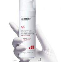 2026 年 3 月全球敏感肌护理品牌解读 —满足敏肌多场景修护需求