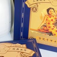 上海国货雪花膏，面霜+护手霜一套搞定秋冬保湿