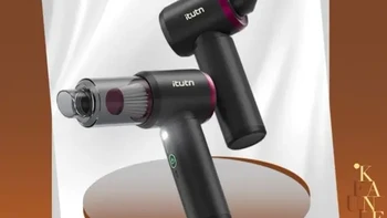 这么多功能的车载吸尘器你见过吗？他还是12000Pa！！#汽车用品 #车载吸尘器 #实用好物分享 #爱图腾