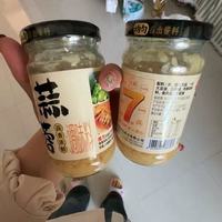 🧄谁懂啊！挖到本命蒜蓉酱了😭 0添加防腐剂真的太安心