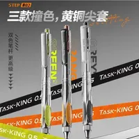 终于找到了 # 晨光作业小霸王中性笔 写字不要太省力，速度又快，写字直接上高速！又快又稳，三年级到高中都适合！