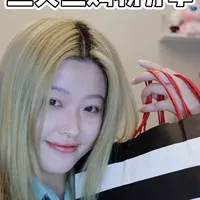 折扣直接点！丝芙兰购物分享！开心买买买咯 太喜欢这种不用算来算去的购物了！
#丝芙兰购物分享 #购物分享 #护肤好物