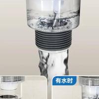 集成下水器 艾干净C5集成下水器厨房多通接水槽净水器洗碗机前置防臭五通分流#集成下水器 #生活配件 #洗碗机配件 #厨卫用品 #居家厨卫