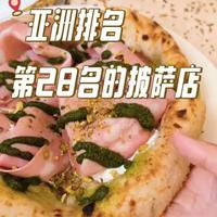 新加坡🇸🇬必去的意大利餐厅,主厨是世界排名87的披萨大师,食材全是西西里直供。味道非常正宗! #vlog10亿流量扶持计划 #新加坡生活 #新加坡旅游 #新加坡美食vlog #真实生活记录