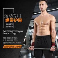 举铁必入！手腕不废的秘密✅健身党直接抄作业