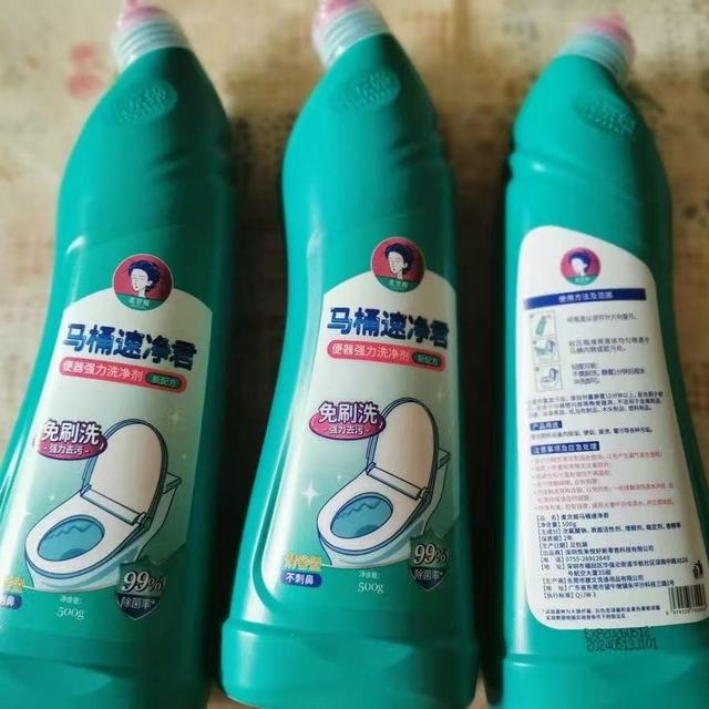 谁懂啊家人们😭 刷马桶真的是我最抗拒的家务！