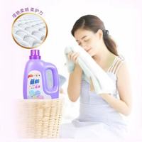 全家洗衣闭眼入✨雅新天然倍护皂液，洁净柔顺一步到位