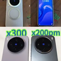 voX200Promini 还是X300？换上壳子果味好重