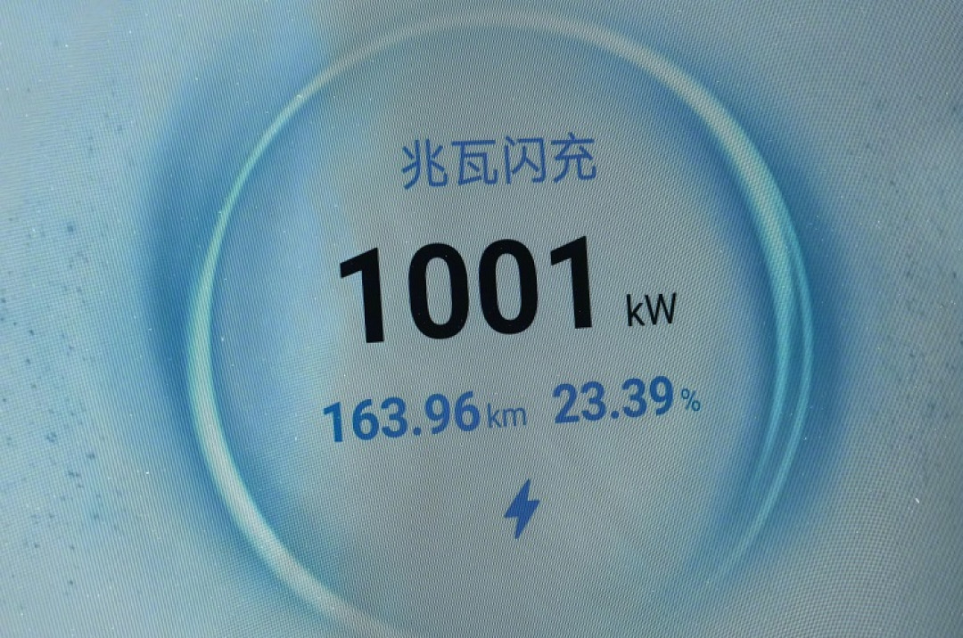 090fe1206196486ea89206af331d613b.jpg