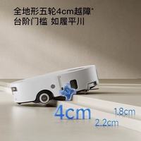追觅致净大师S60Pro滚筒版，中端价解锁旗舰级洁净体验