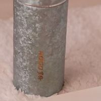 罗格纯钛 Ⅰ 闺蜜问我气色怎么变好了，我说可能是因为杯子换了