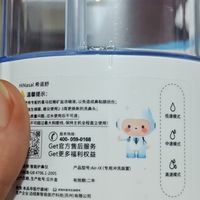 希诺舒洗鼻器：春季过敏的救星？