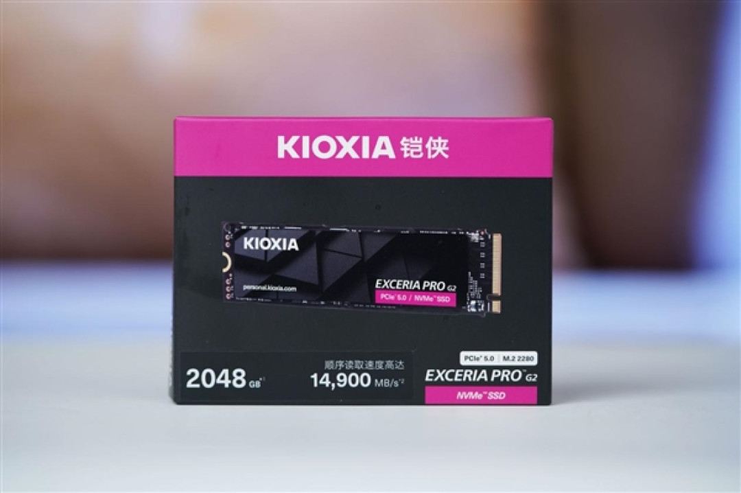 PCIe 5.0性能天花板！铠侠EXCERIA PRO G2旗舰SSD图赏